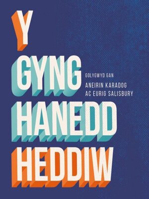 cover image of Gynghanedd Heddiw, Y